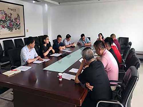 WayTong Management Team